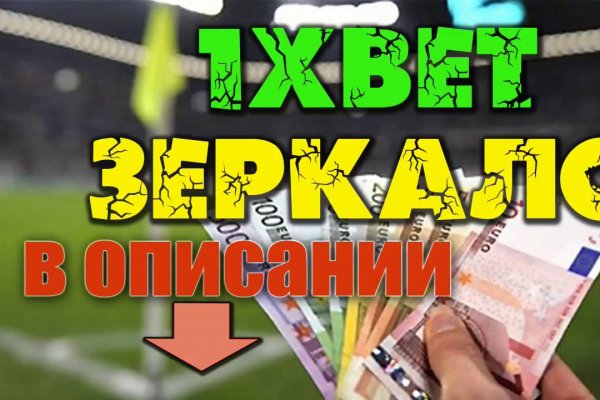 Кракен тор krakendark krakendark link