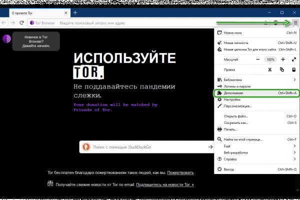 Сайт krn