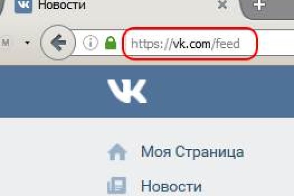 Кракен маркетплейс магазин