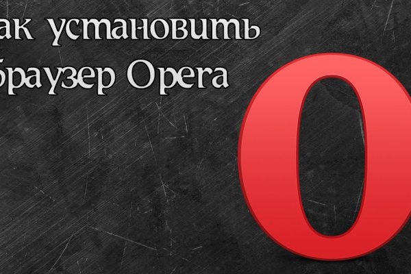 Кракен клирнет ссылка