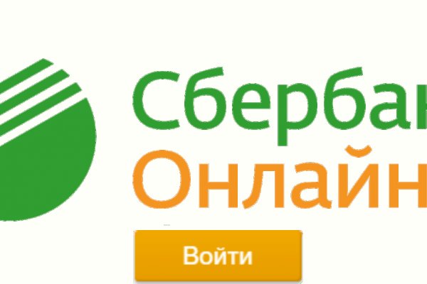 Кракен даркнет только через тор скачать