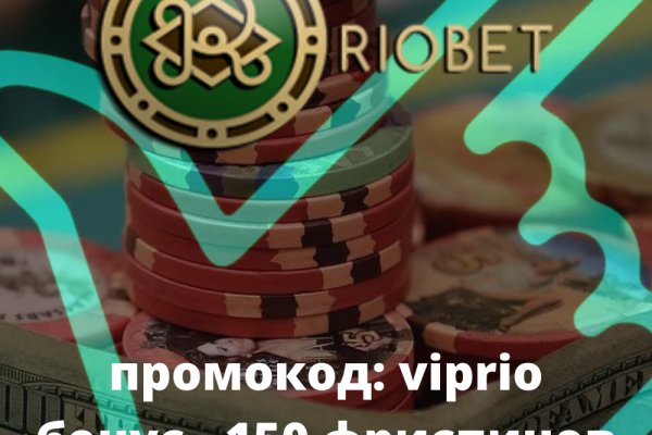 Кракен маркет это