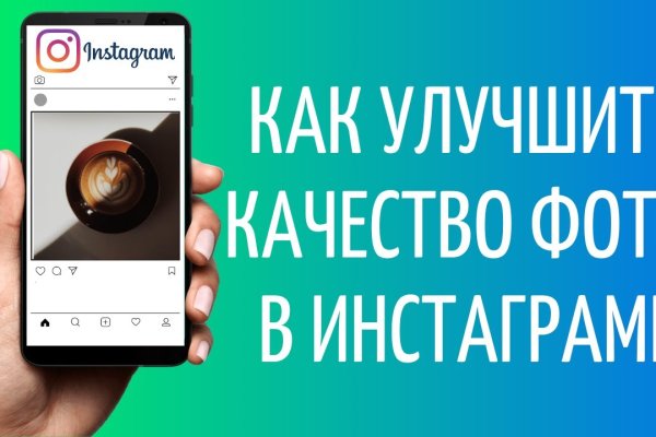 Кракен продает наркотики