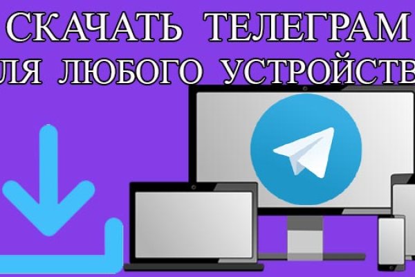 Значок кракена маркетплейса