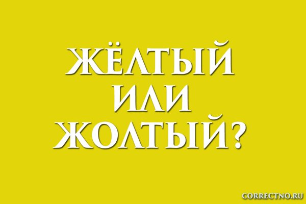 Ссылка на кракен в тор браузере kr2web in