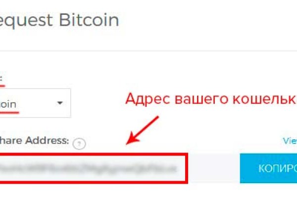 Кракен ссылка на сайт тор