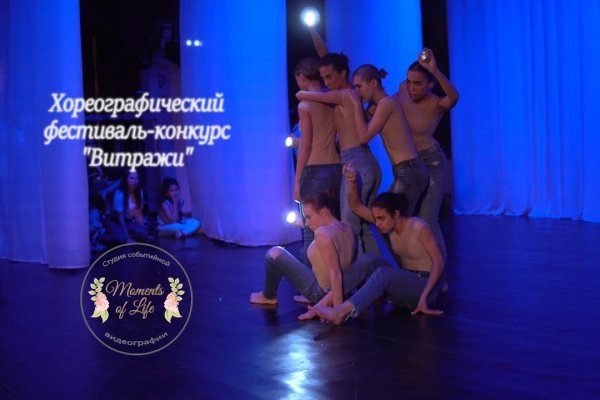 Как зайти на кракен через браузер