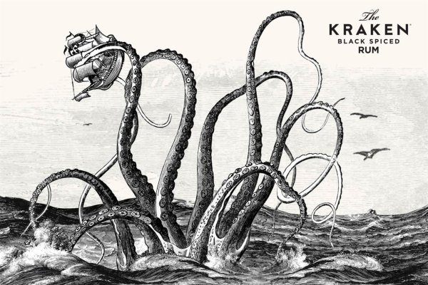 Kraken ссылка актуальная москва