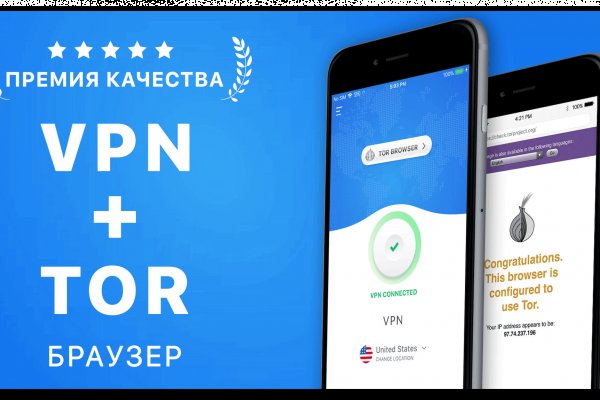 Кракен сайт kr2web in цены